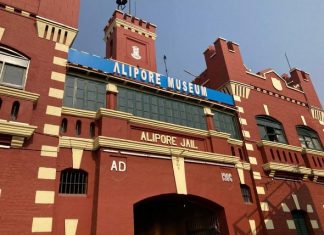 अलीपुर संग्रहालय – कोलकाता का ऐतिहासिक कारागृह अलीपुर संग्रहालय