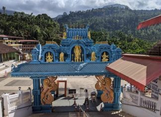 अन्नपूर्णेश्वरी मंदिर एवं कुद्रेमुख राष्ट्रीय उद्यान श्री अन्नपूर्णेश्वरी मंदिर