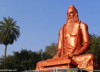 प्रयागराज के अनमोल धरोहरों का दर्शन- एक पदभ्रमण भरद्वाज मुनि की विशाल प्रतिमा - प्रयागराज