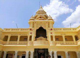 पोरबंदर- सुदामा व गांधी की जन्मस्थली कीर्ति मंदिर - पोरबंदर गुजरात