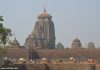 भुवनेश्वर का लिंगराज मंदिर- कलिंग स्थापत्यशैली की उत्कृष्ट कृति लिंगराज मंदिर भुवनेश्वर