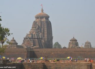 भुवनेश्वर का लिंगराज मंदिर- कलिंग स्थापत्यशैली की उत्कृष्ट कृति लिंगराज मंदिर भुवनेश्वर