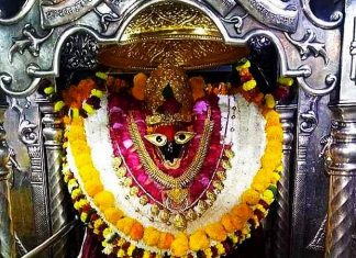 विंध्याचल मीरजापुर के निकट माँ विंध्यवासिनी का पर्वतीय आवास माँ विंध्यवासिनी - विन्ध्याचल