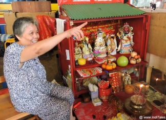 अनभीष्ट की पिटाई- हांगकांग की विचित्र परंपरा