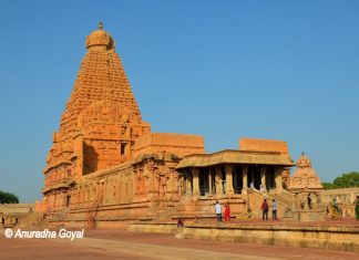 तंजौर उर्फ तंजावुर का विराट बृहदीश्वर मंदिर – एक विश्व धरोहर तंजावुर स्थित बृहदीश्वर मंदिर