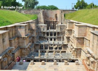रानी की वाव – पाटन गुजरात का विश्व धरोहर का स्थल रानी की वाव - पाटन, गुजरात