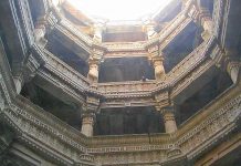 Adalaj Ni Vav - Stepwell