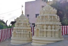 Bull Temple Basavanagudi Bangalore