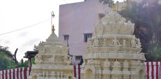 Bull Temple Basavanagudi Bangalore