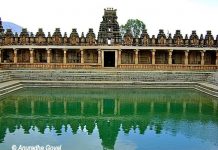 Tank at Bhoga Nandeeshwara temple, Nandi Hills