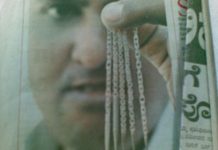 Linked chain with toothpicks at Kalavanchi