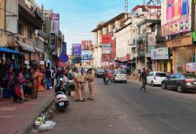 Commercial Street Bangalore