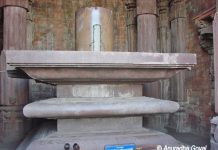 Shivalinga with a big Yoni at Bhojpur