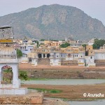 Pushkar Lake