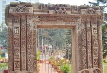 An ancient carved stone door-jamb at Patna Museum