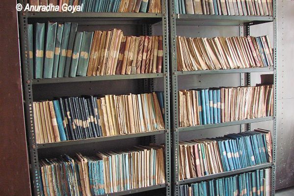 Jain Library at Vaishali