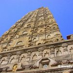 Mahabodhi temple, Bodh Gaya, Bihar