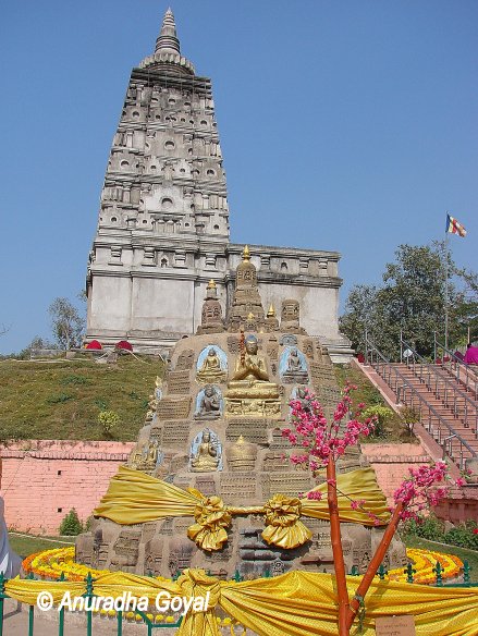 Stupa at Mahabodhi temple, Bodh Gaya