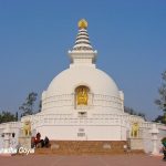 Vishwa Shanti Stupa at Rajgir