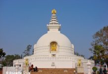 Vishwa Shanti Stupa at Rajgir