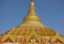 Global Vipassana Pagoda, also known as Golden Pagoda or Pagoda Mumbai