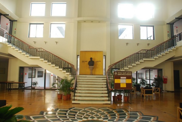 Rambhau Mhalgi Prabodhini Knowledge Excellence Centre