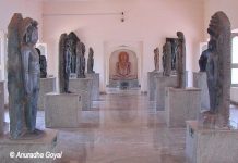 Jain Sculptures