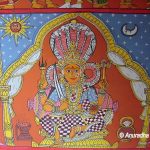 Cherial Painting