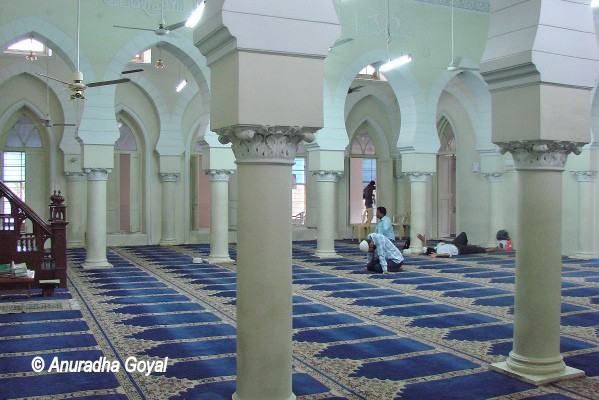 Prayer Hall