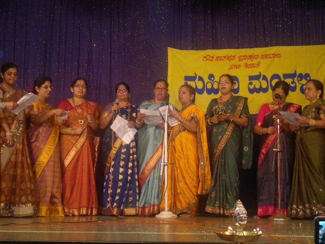 Women singing at new year function