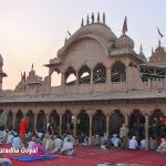Radha Temple at Barsana, Braj Bhoomi