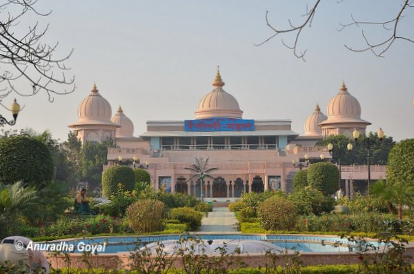 Rangili Mahal at Barsana