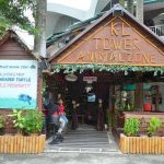 Animal Zone premises entry