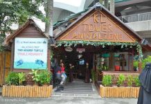 Animal Zone premises entry