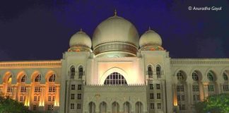 Landscape view of a government building in the capital of Malaysia Putrajaya at night