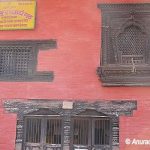 Typical Nepali wooden carved windows at the complex