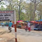 Road side signage board pointing towards Kalidasa Natyashala