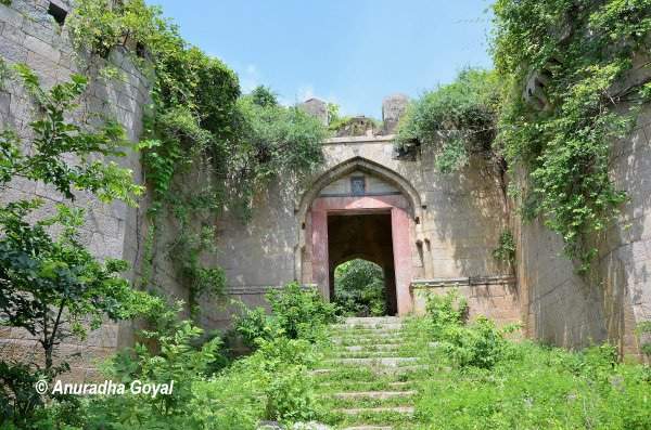 The Medak Fort entrance