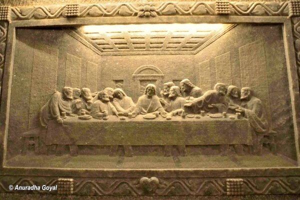 The Last Supper scene