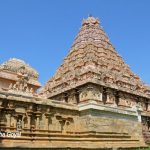 Brihadeeswarar Temple, Gangaikonda Cholapuram