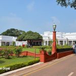 Rashtrapati Nilayam, Secunderabad