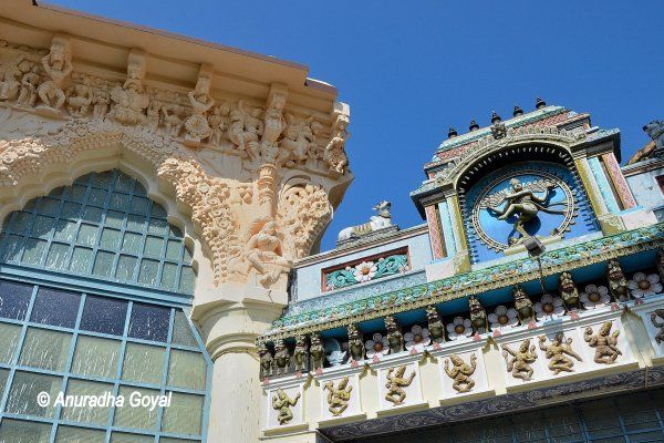 Intricately carved courtyard walls of the Museum of Art