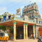 Kali Amman Temple, Chidambaram