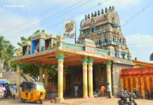 Kali Amman Temple, Chidambaram