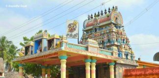 Kali Amman Temple, Chidambaram