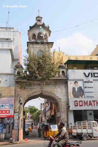 Old Gateway & Small Clock Tower