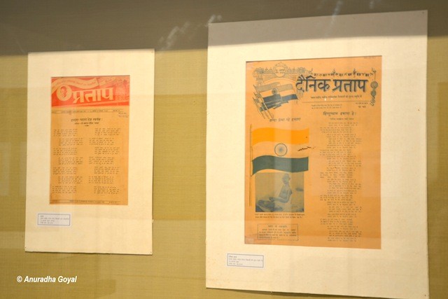 Pre-Independence Newspapers on display at Bharat Kala Bhavan