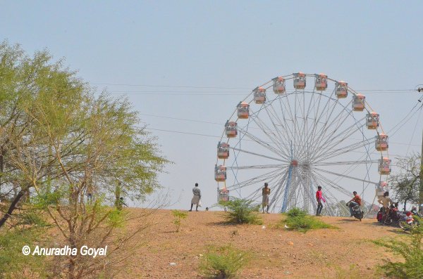 Giant Wheel at Jhabua