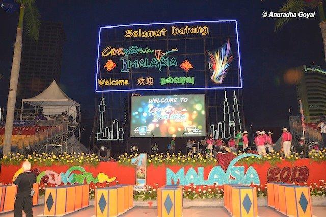 Colors of 1Malaysia Festival