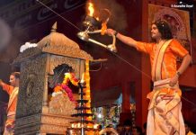 Evening Aarti at the Ghats of Ganga at Varanasi